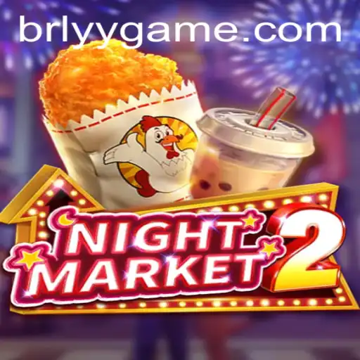 Explorando o Mundo de NightMarket2: Um Jogo Envolvente com a Palavra-chave Secreta 'brlyy'
